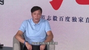 被問(wèn)和趙鵬還有聯(lián)系嗎？范志毅：我是真的不認(rèn)識(shí)他！