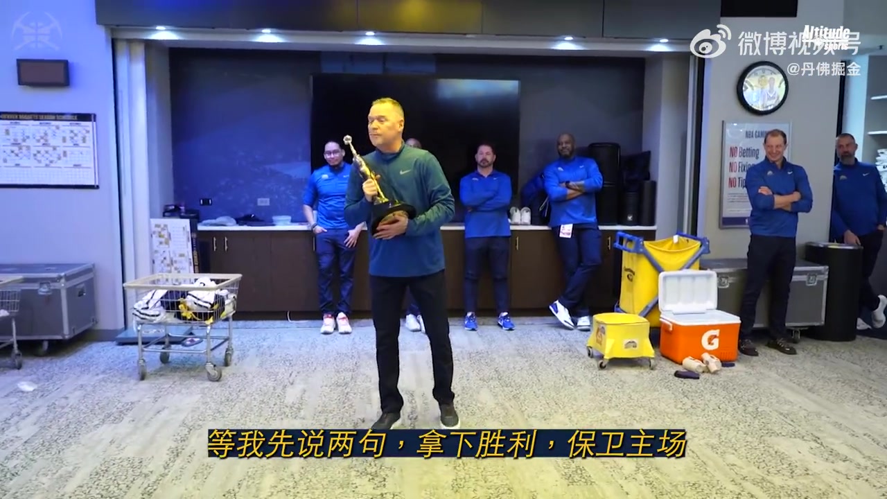 第一座喬丹杯獲獎者！約基奇這表現實至名歸?。▎痰?約克）